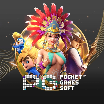 23bccc2c-0f5c-44a1-b356-a23e4de2b124